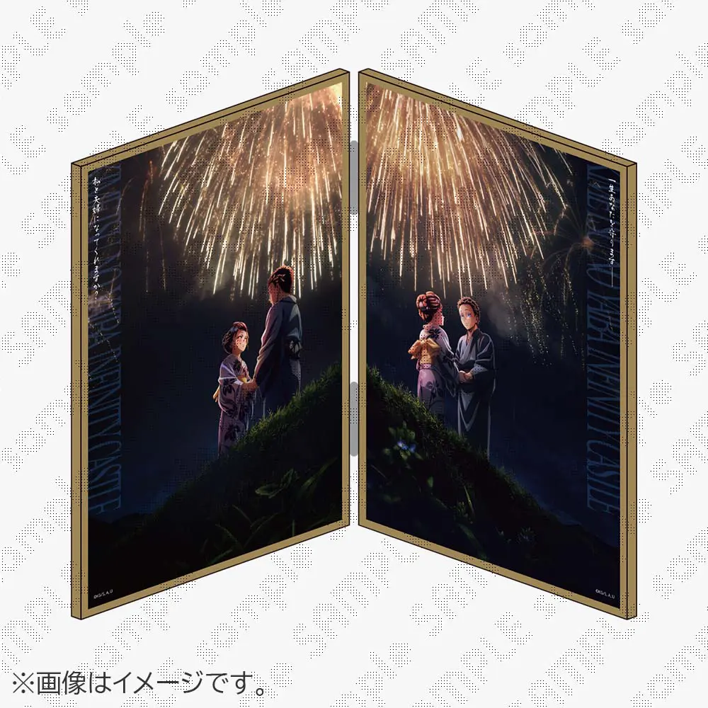 【受注限定品】劇場版「鬼滅の刃」無限城編第一章 キービジュアル第六弾 ツインパネル