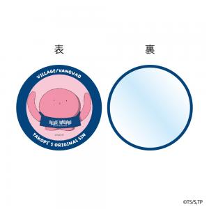 【タコピーの原罪】缶ミラー