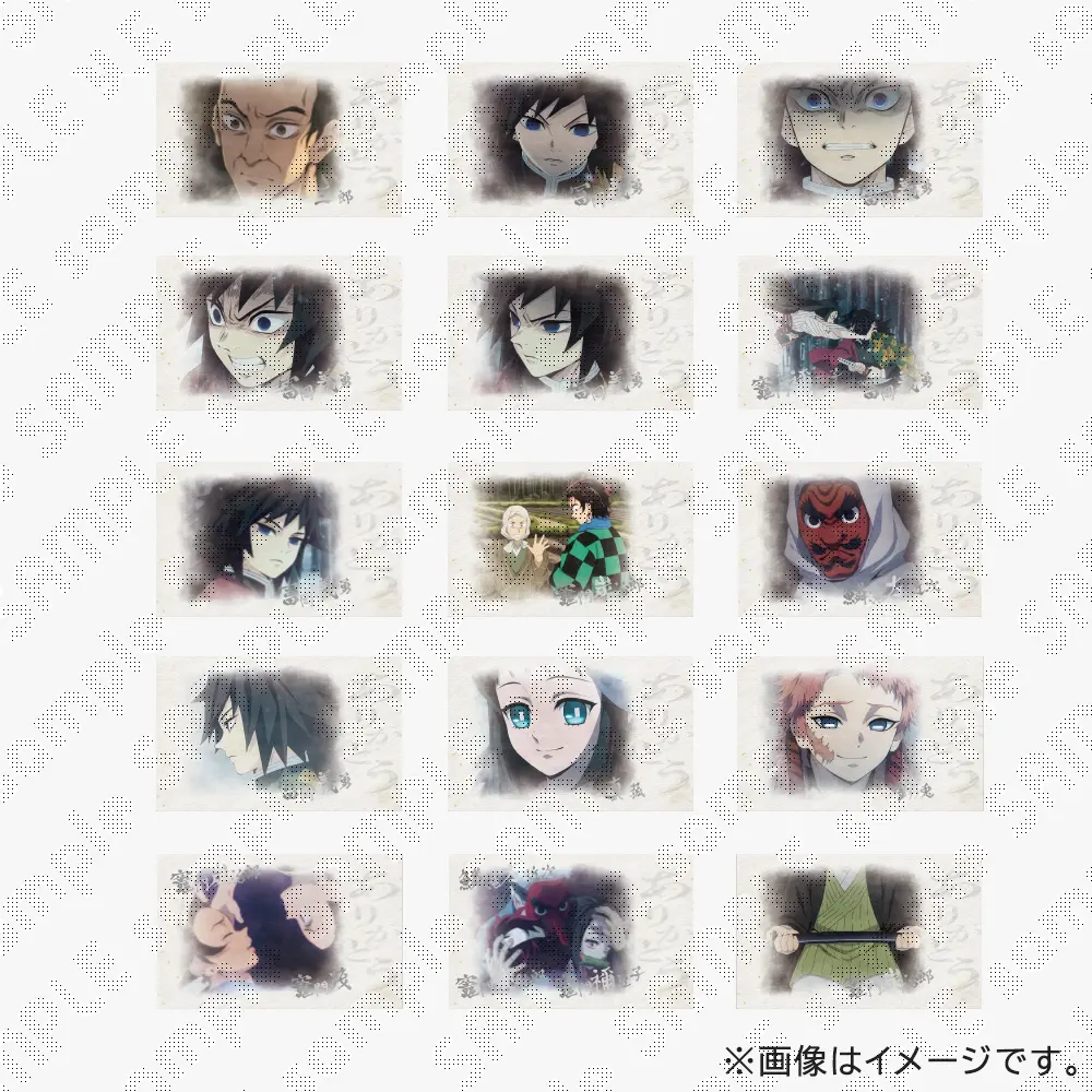 【受注生産】「鬼滅の刃」シリーズ全編再放送カフェ竈門炭治郎立志編 第一期「ありがとう」ランダムチェキ風ブロマイド