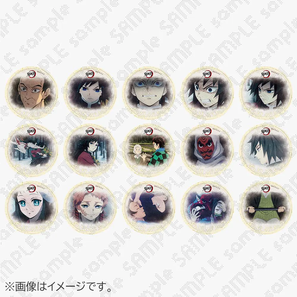 【受注生産】「鬼滅の刃」シリーズ全編再放送カフェ竈門炭治郎立志編 第一期「ありがとう」ランダム57mm缶バッジ