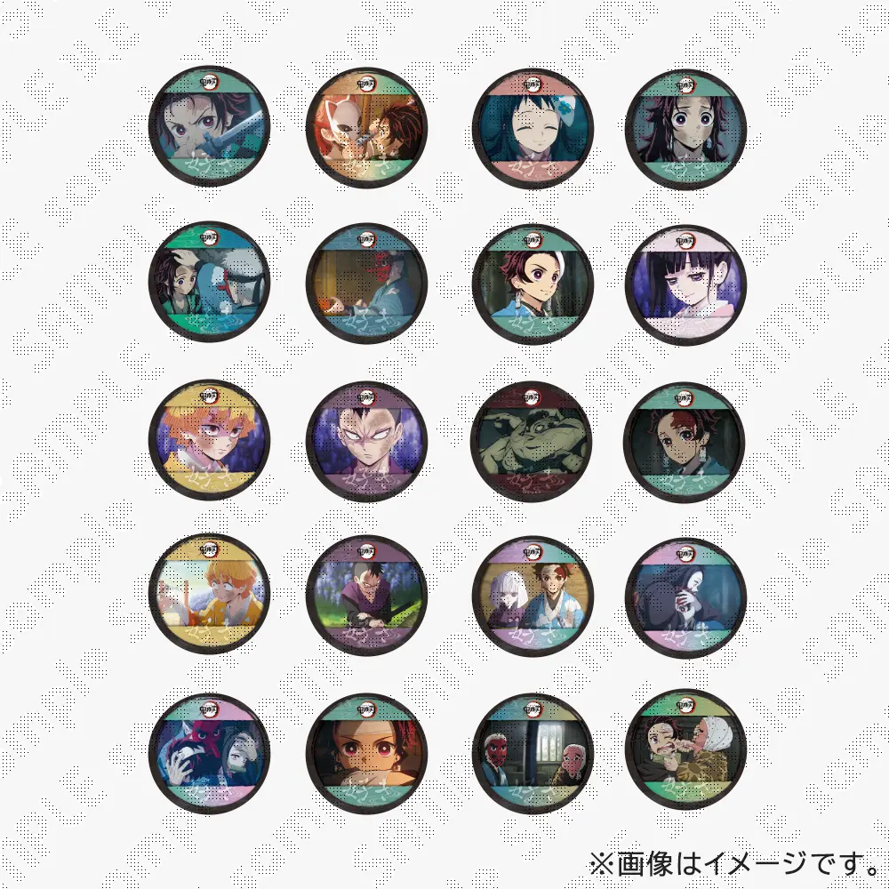 【受注生産】「鬼滅の刃」シリーズ全編再放送カフェ竈門炭治郎立志編 第一期「好き」ランダム57mm缶バッジB