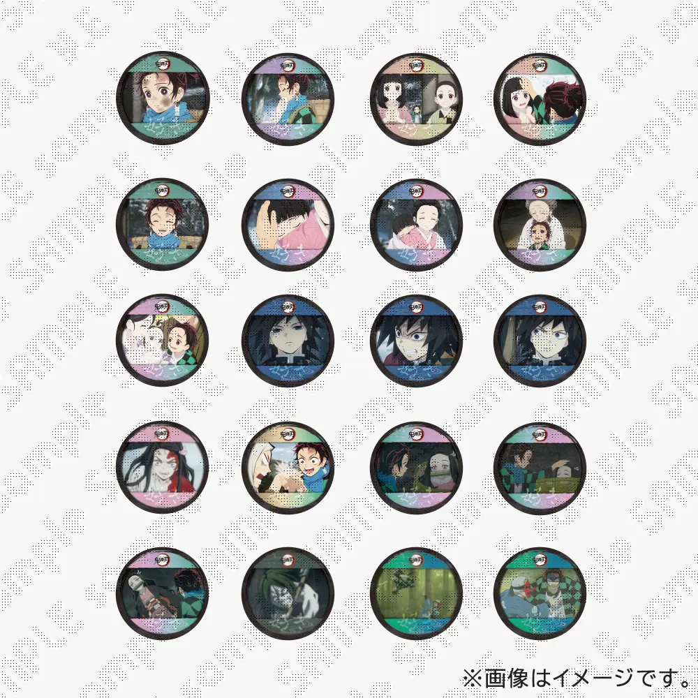 【受注生産】「鬼滅の刃」シリーズ全編再放送カフェ竈門炭治郎立志編 第一期「好き」ランダム57mm缶バッジA