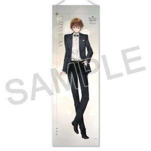 『WHITE ALBUM2』B2半裁タペストリー「15th Anniversary：飯塚武也」