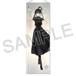 『WHITE ALBUM2』B2半裁タペストリー「15th Anniversary：杉浦小春」