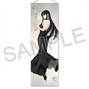 『WHITE ALBUM2』B2半裁タペストリー「15th Anniversary：冬馬かずさ」