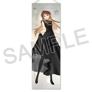 『WHITE ALBUM2』B2半裁タペストリー「15th Anniversary：小木曽雪菜」