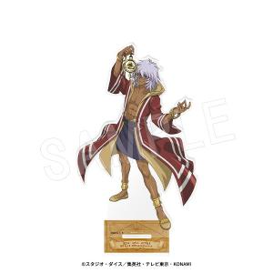 【5月〜6月】遊☆戯☆王デュエルモンスターズ アクリルフィギュアスタンド 現世と追憶ver. 盗賊王バクラ【AJ2026】