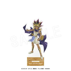 【5月〜6月】遊☆戯☆王デュエルモンスターズ アクリルフィギュアスタンド 現世と追憶ver. アテム【AJ2026】