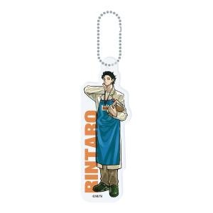 【STEINS;GATE】 アクリルキーホルダー  岡部倫太郎