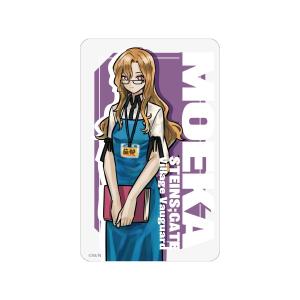 【STEINS;GATE】 クリアカード  桐生萌郁