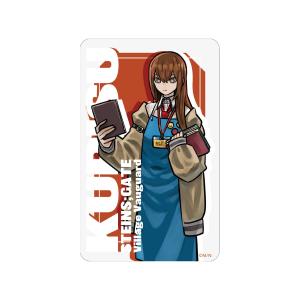 【STEINS;GATE】 クリアカード  牧瀬紅莉栖