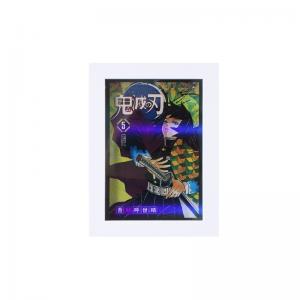 『鬼滅の刃』アクリルフレームマグネット　－SHINING－　冨岡義勇（ジャンプコミックス5巻カバーイラスト）