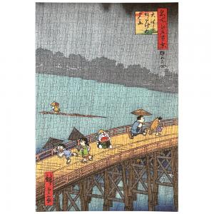 ドラえもん 浮世絵・越前和紙パズル「名所江戸百景 大はしあたけの夕立」