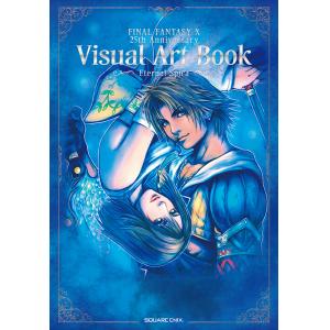 FINAL FANTASY X 25th Anniversary Visual Art Book -Eternal Spira-