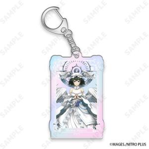 【予約販売】STEINS;GATEオーロラアクリルキーホルダー2.椎名まゆり[DivineGoddesses]