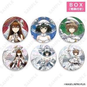 【予約販売】STEINS;GATEトレーディングホロ＆グリッター缶バッジ[DivineGoddesses]