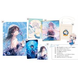 新刊7点セット【C108】