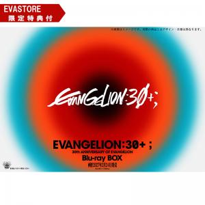 【EVASTORE限定特典付】EVANGELION:30+； （Blu-ray BOX） [お届け予定：2027年2月下旬]